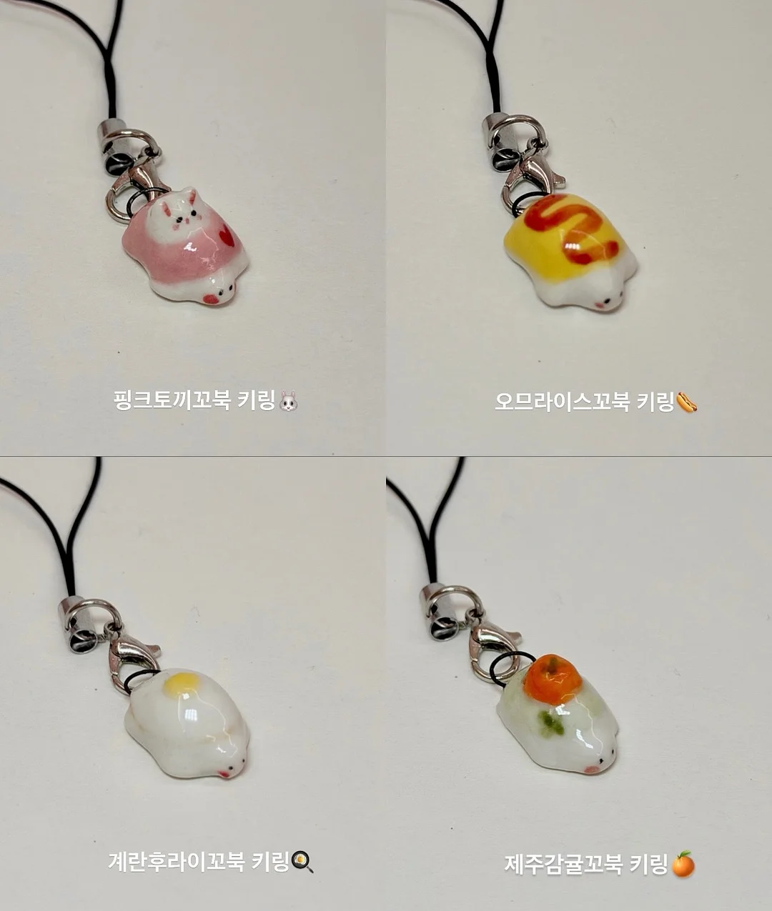 키티옐로우튜튜 6