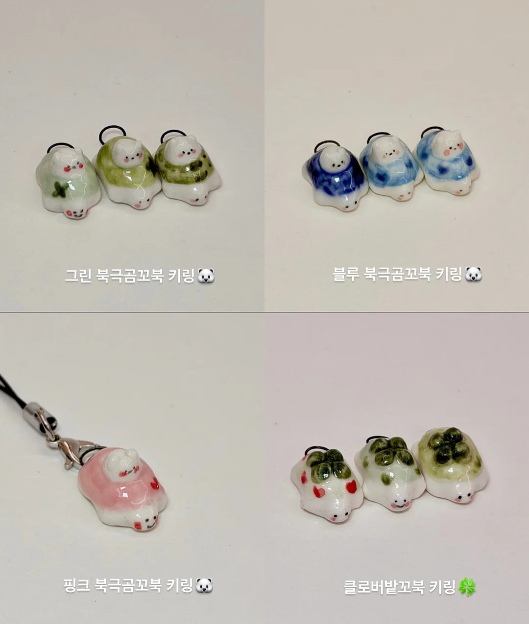 키티옐로우튜튜 7