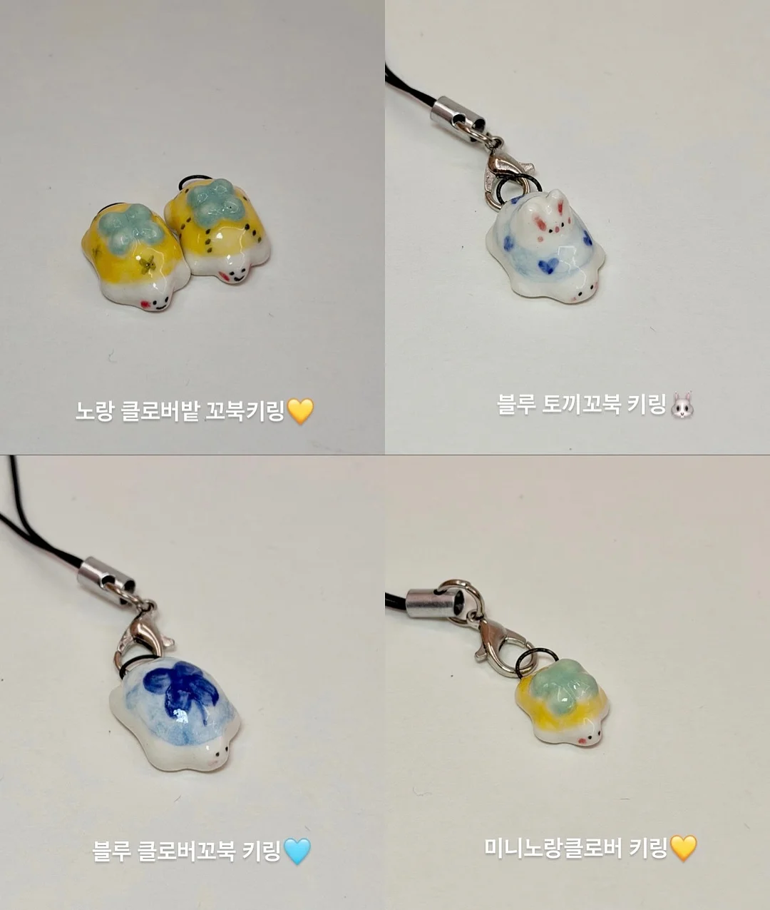 키티옐로우튜튜 8