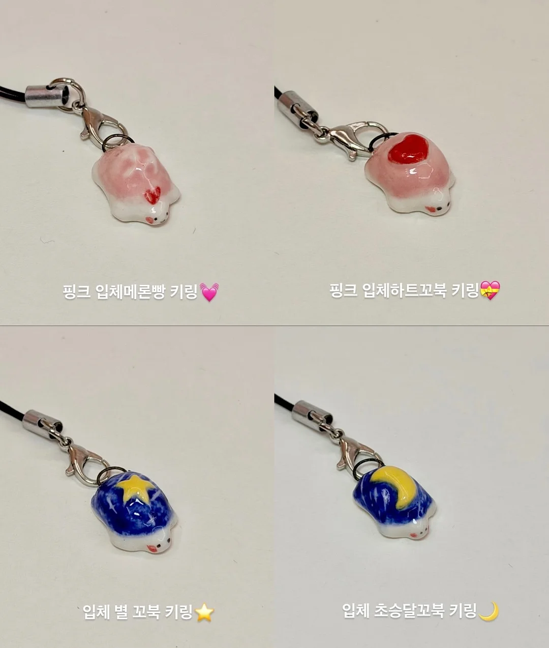 키티옐로우튜튜 9