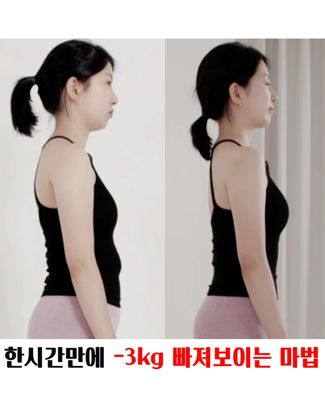 블러틴트 1