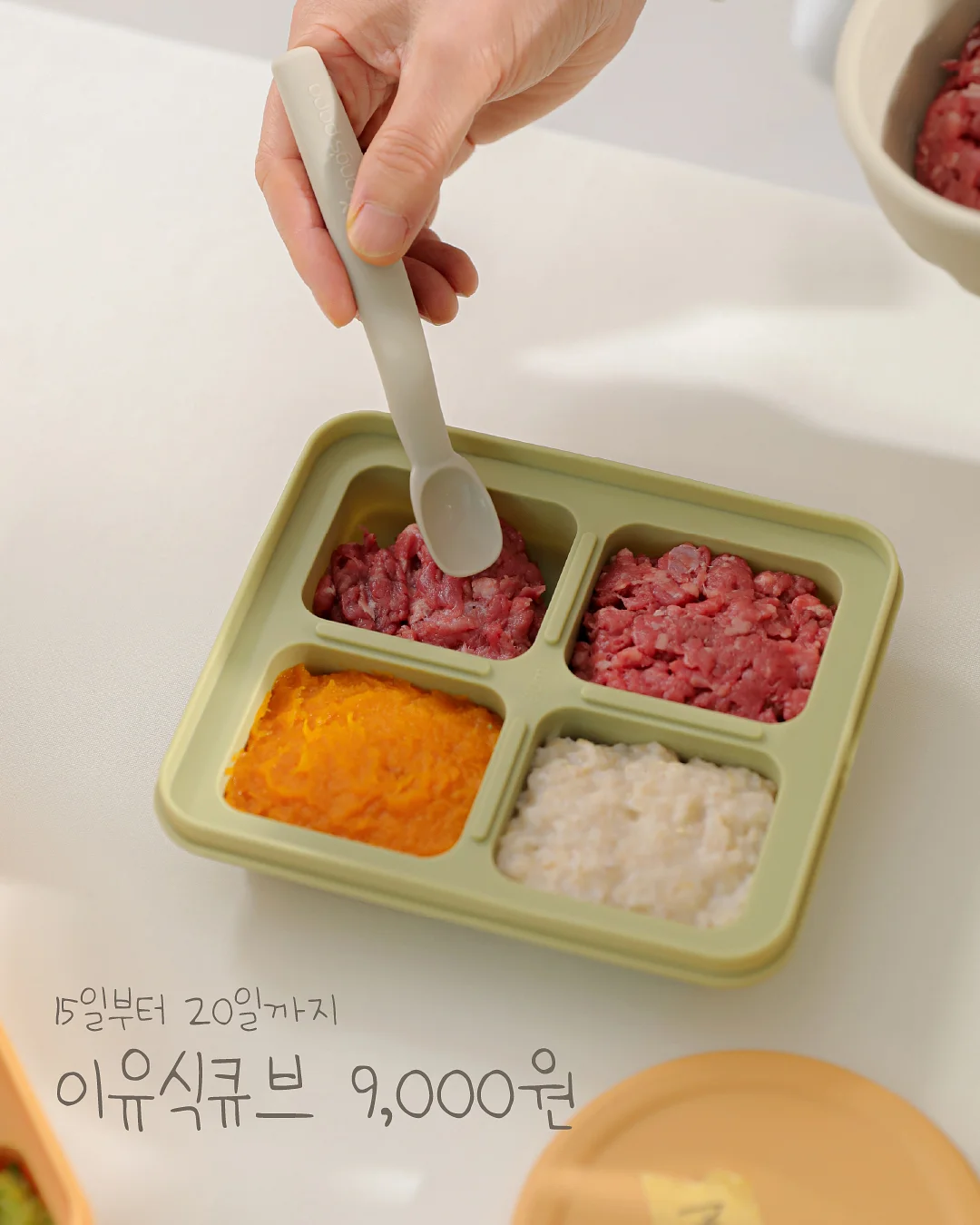 바비 카프리 팬츠 1