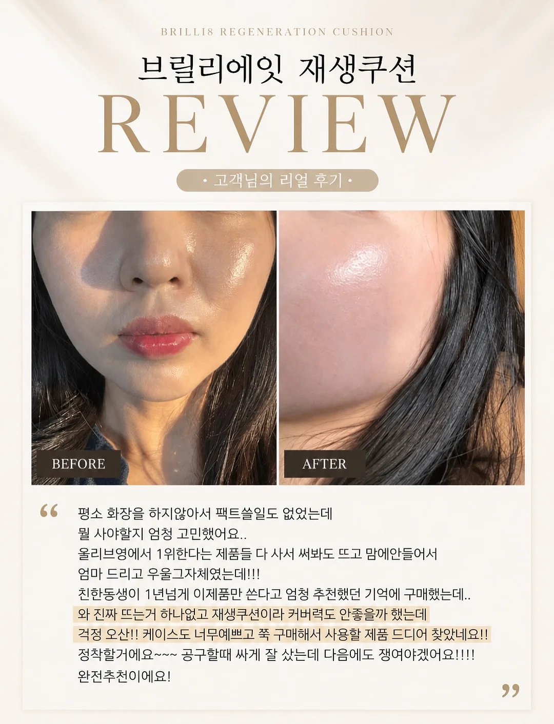 싸움의 교양 시리즈 2