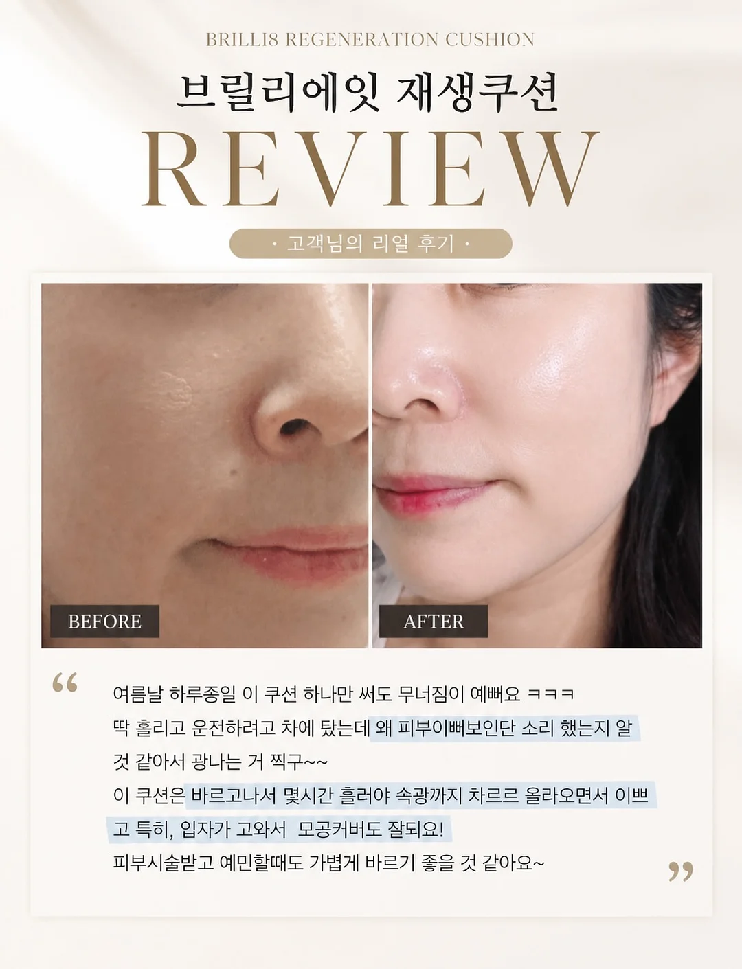 싸움의 교양 시리즈 3