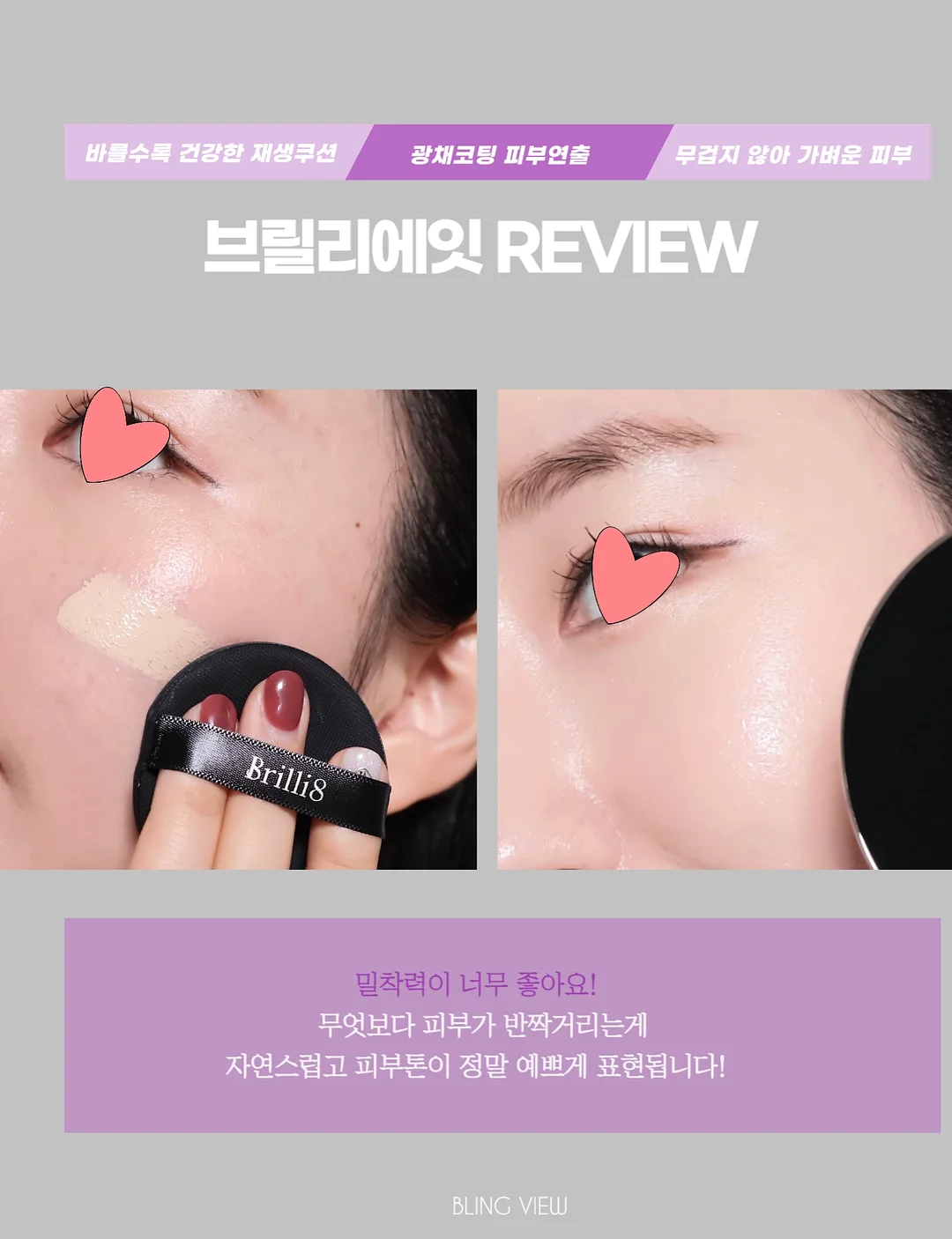 싸움의 교양 시리즈 6