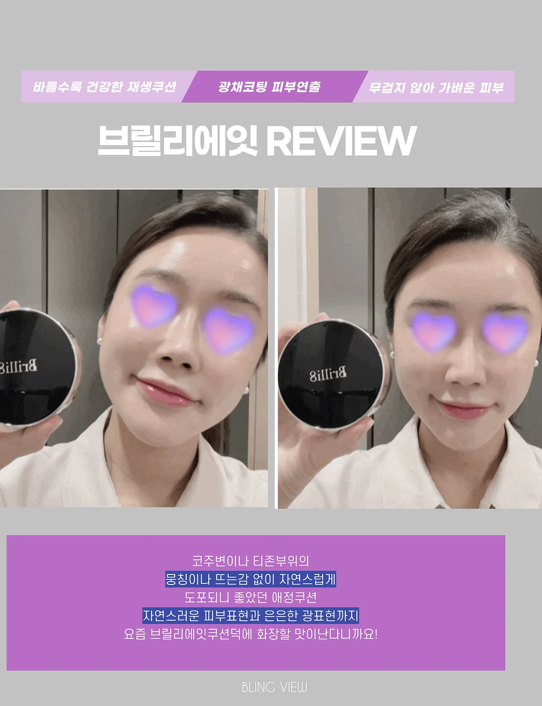 싸움의 교양 시리즈 7