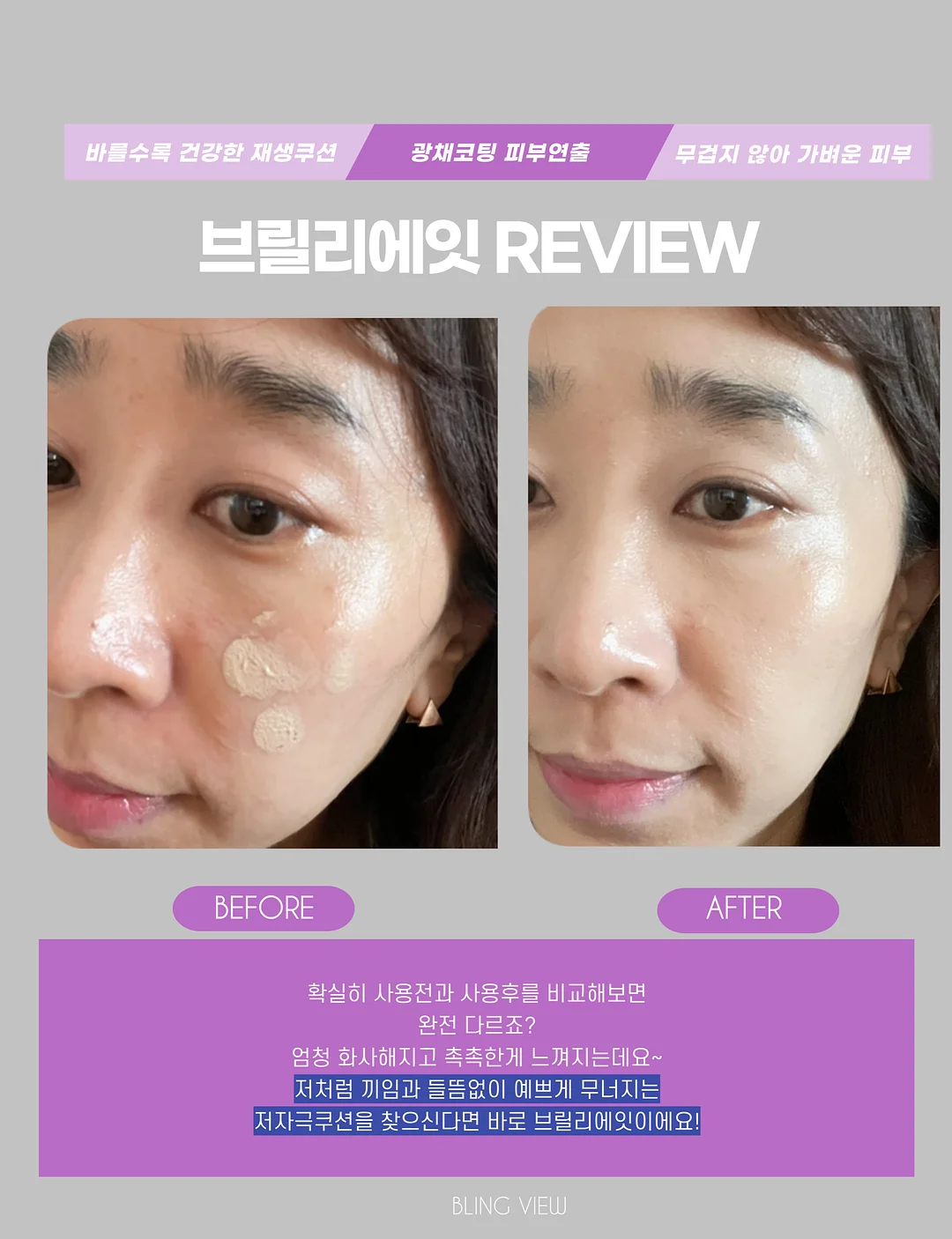 싸움의 교양 시리즈 8