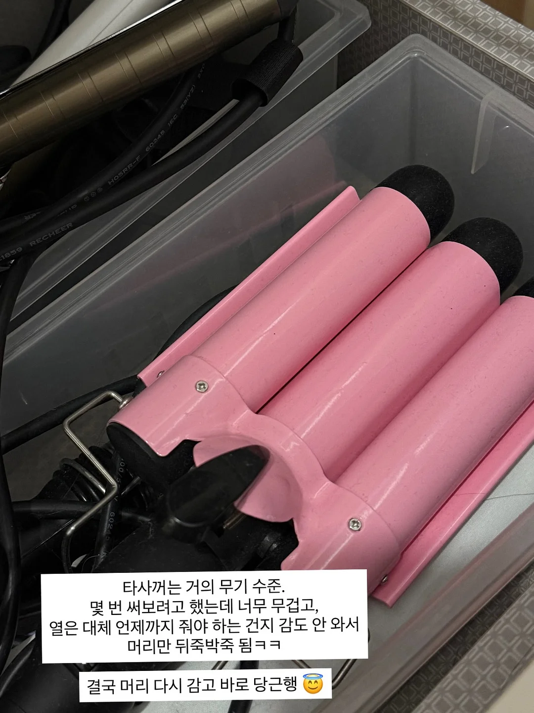 미니 우산 3