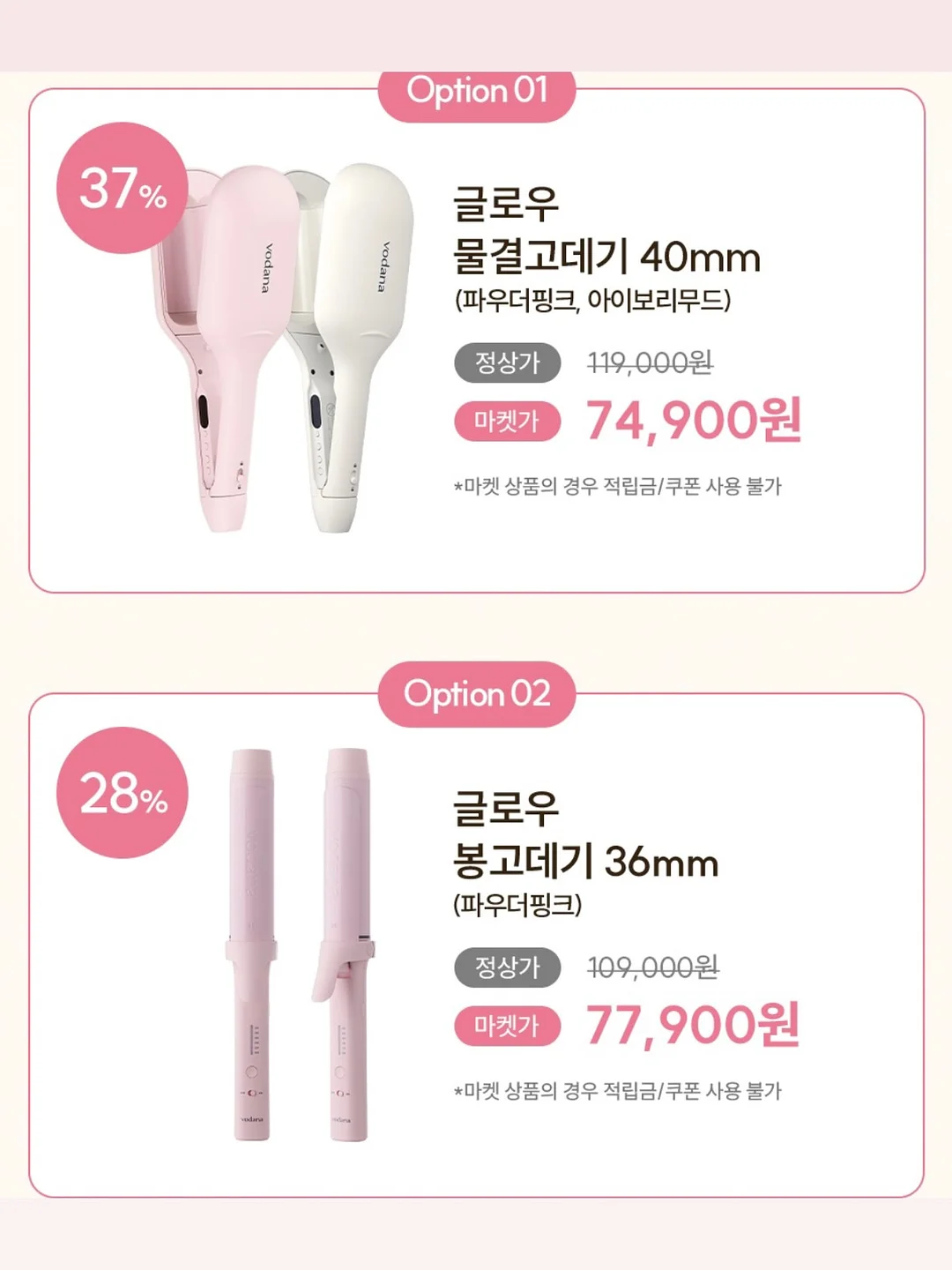 미니 우산 6