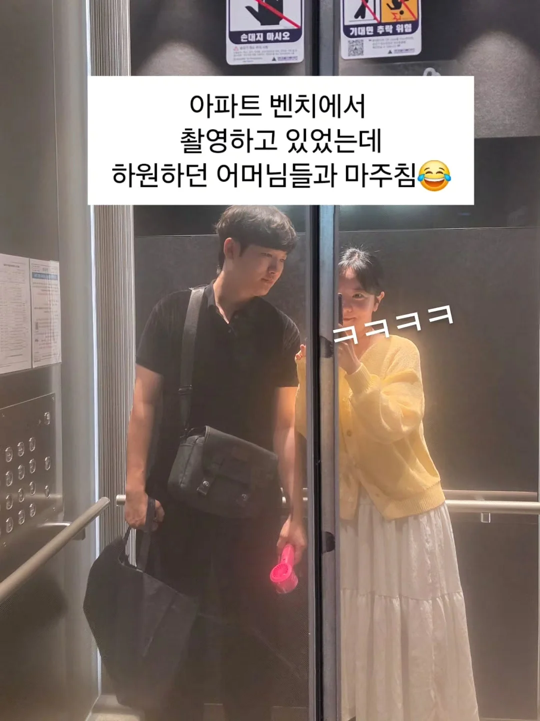 현대 올뉴마이티 카고크레인 1