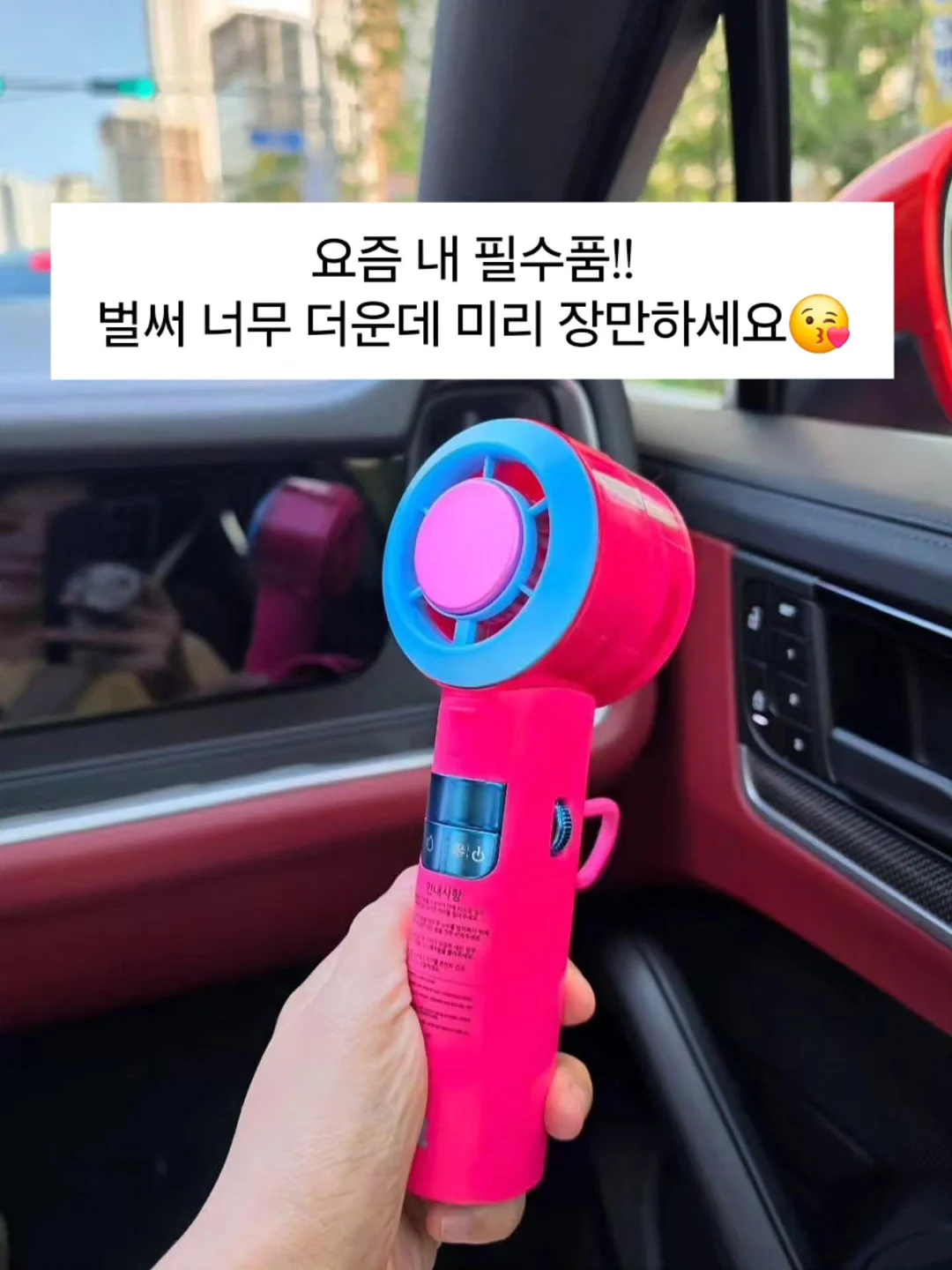 현대 올뉴마이티 카고크레인 16