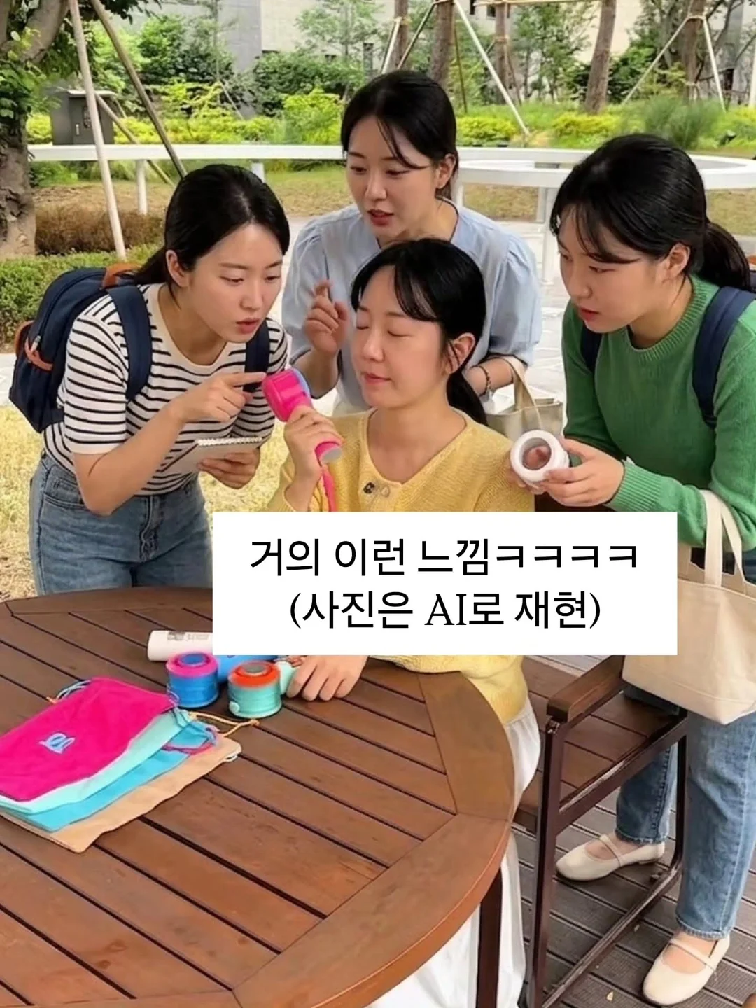 현대 올뉴마이티 카고크레인 3