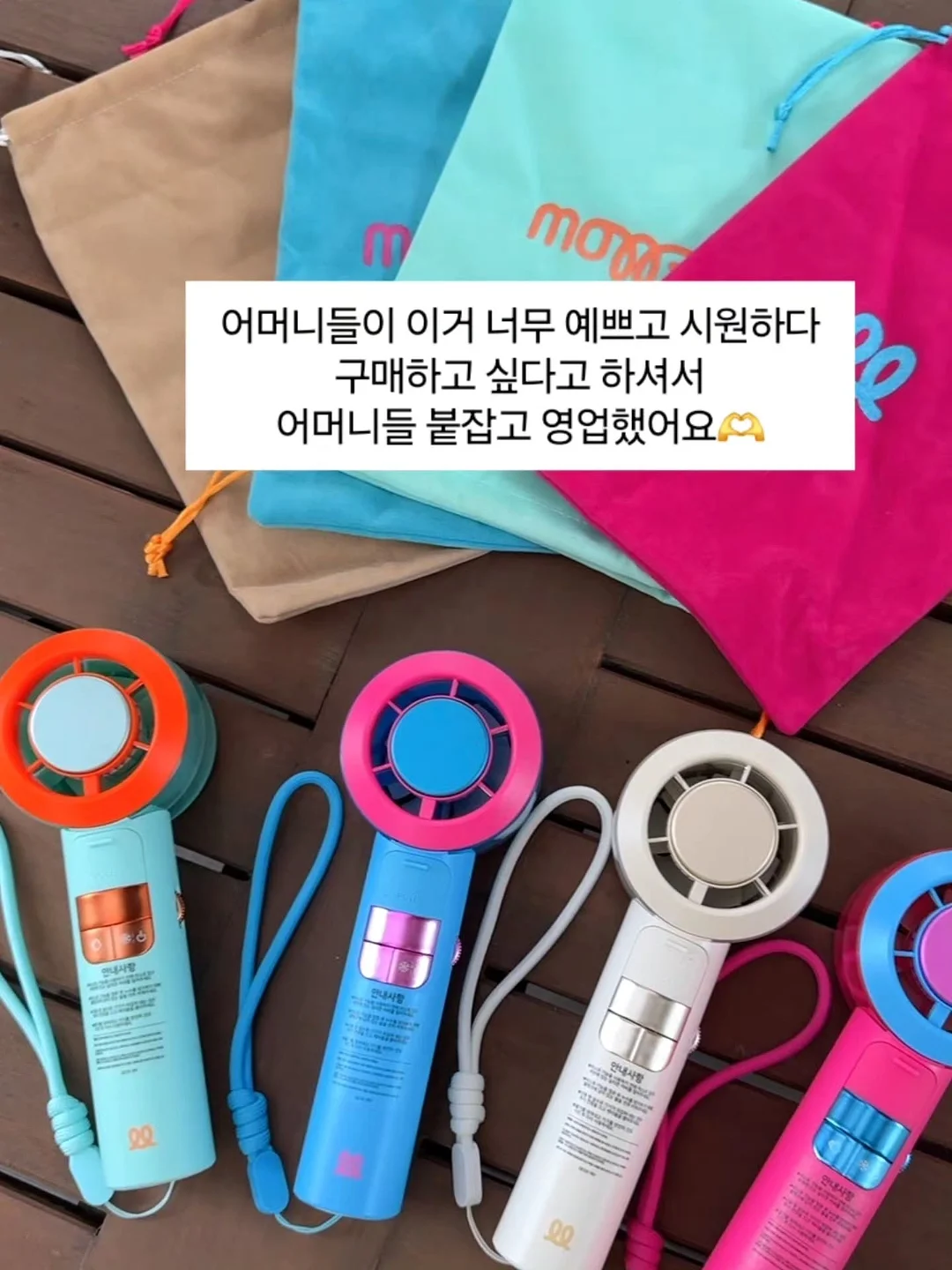 현대 올뉴마이티 카고크레인 4