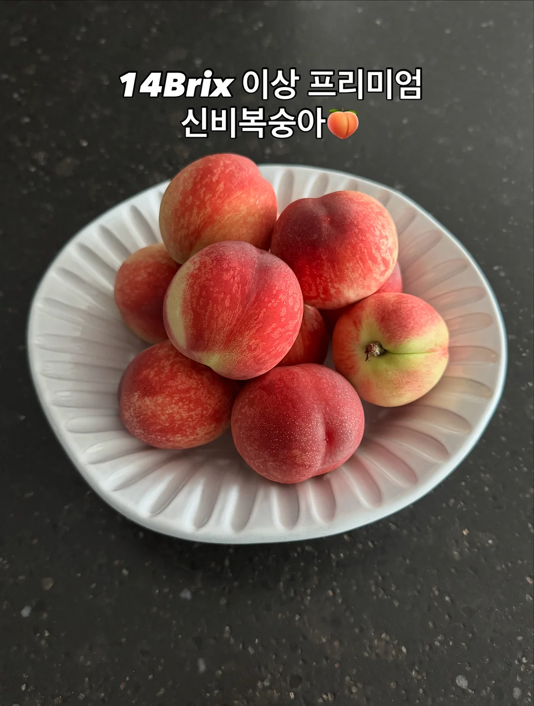 노일리 유자식초 산뜻 샴푸 1