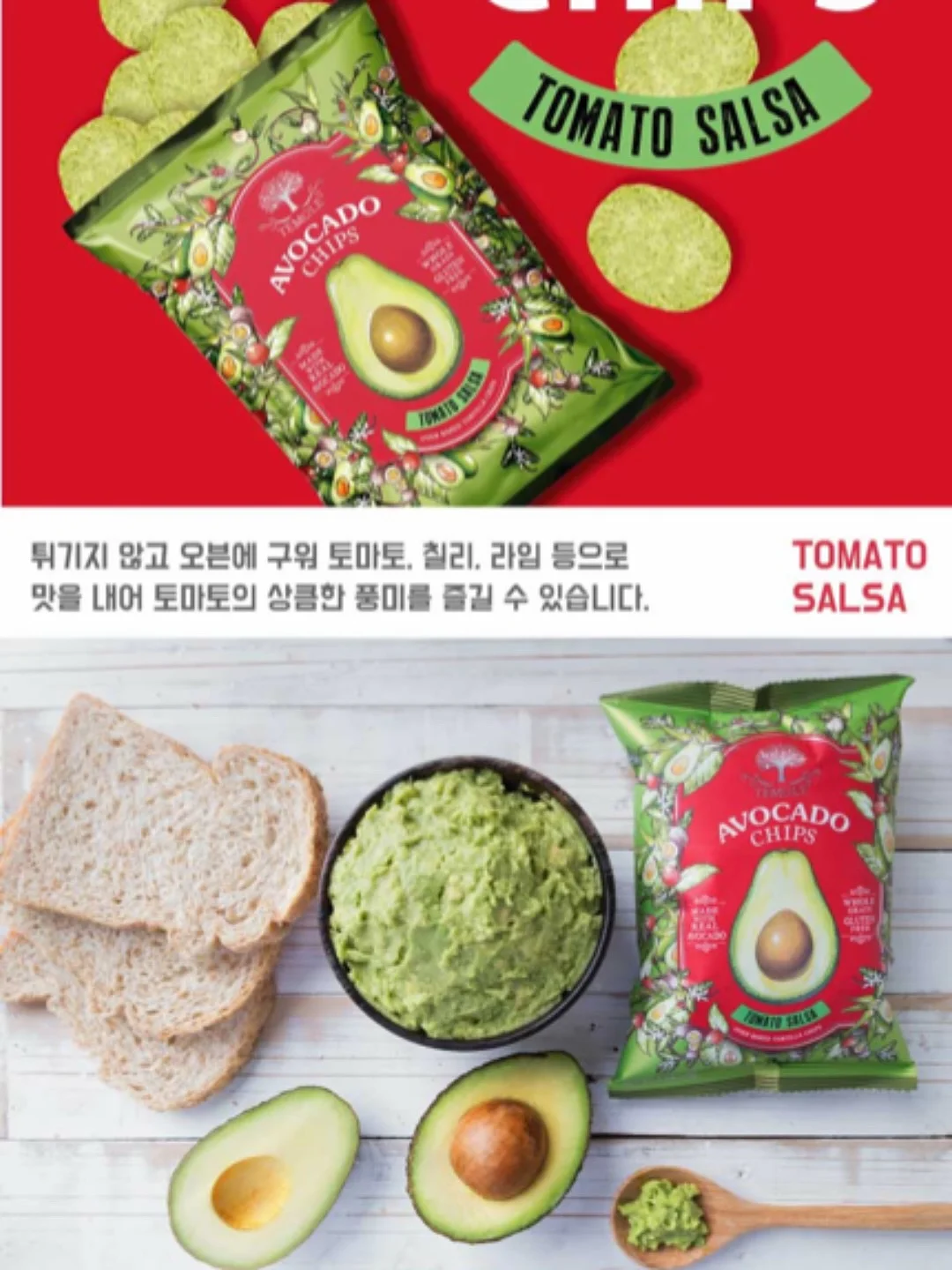 샤넬 깜봉플랫 12