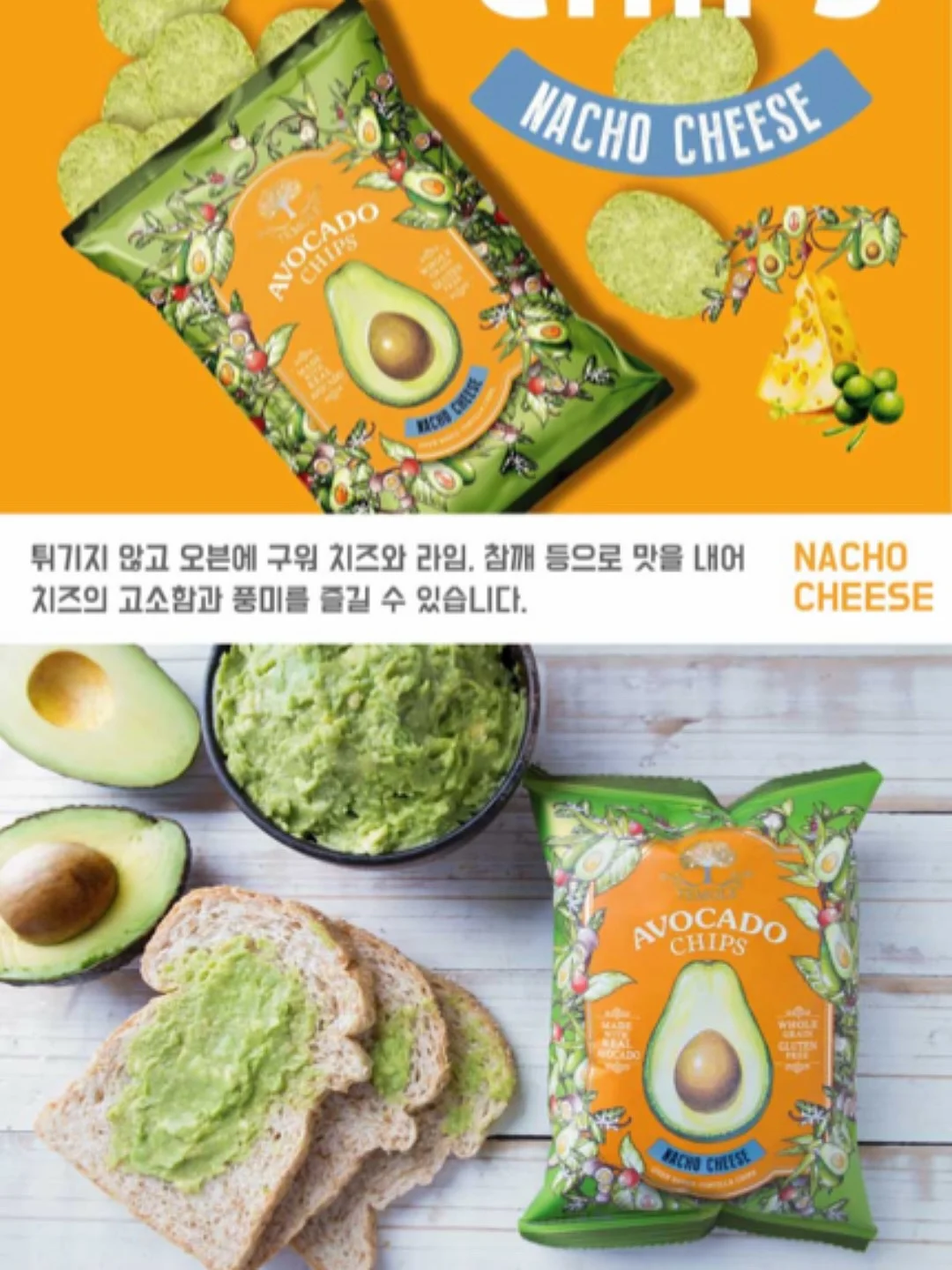샤넬 깜봉플랫 13
