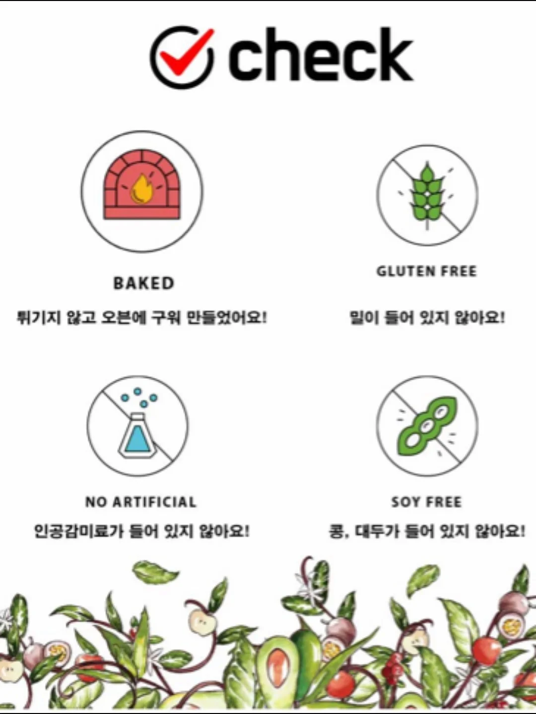 샤넬 깜봉플랫 14