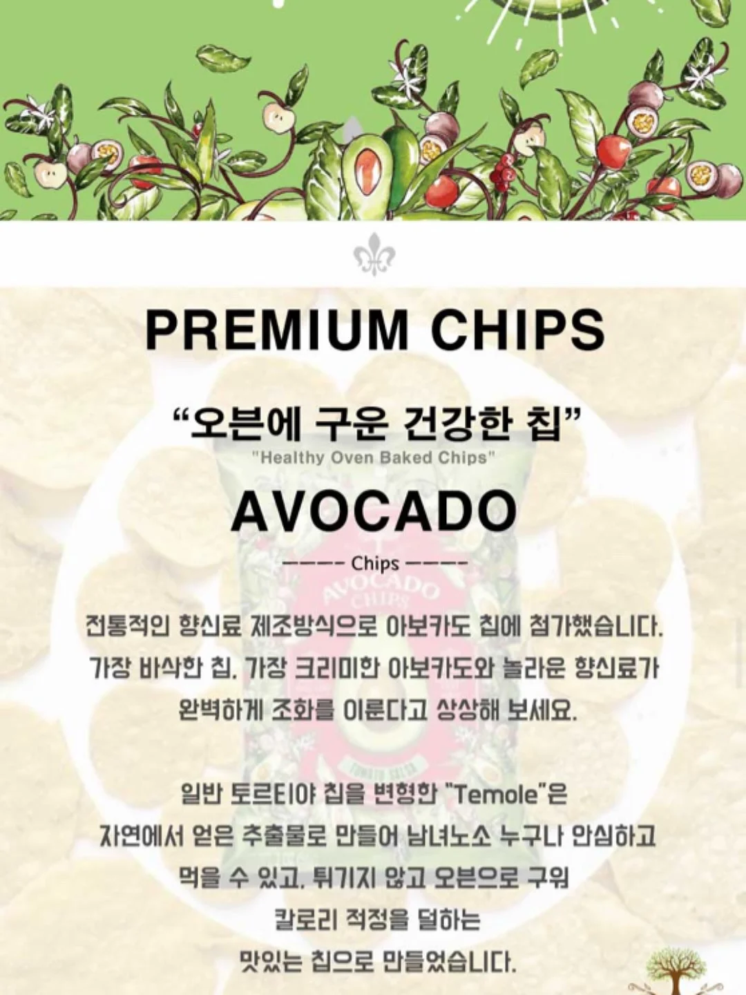 샤넬 깜봉플랫 15