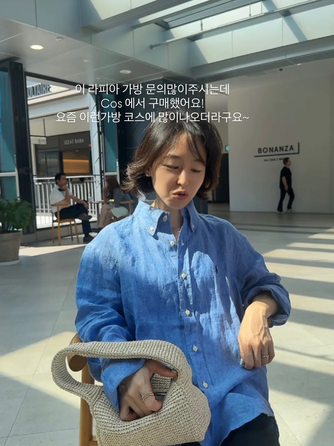 COVERON 톤 업 BB 크림 21호 5