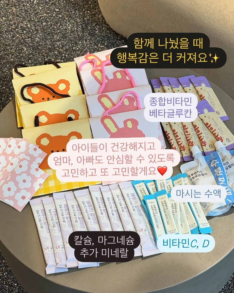 시사원정대 글픽 12