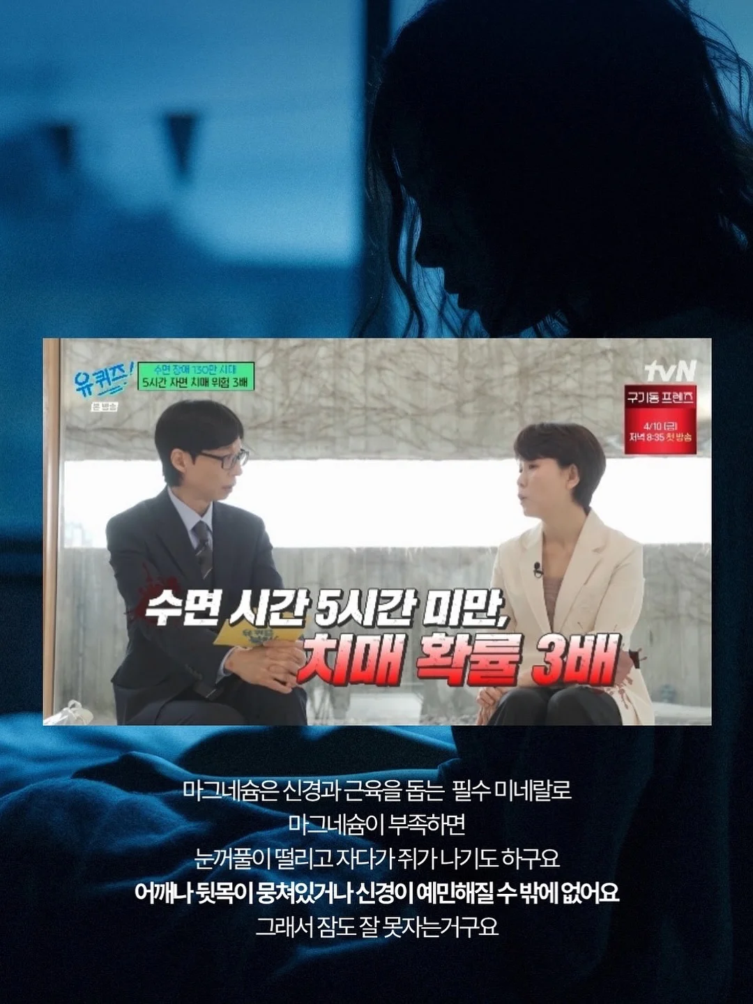 바다쌤 카네이션 카드 3