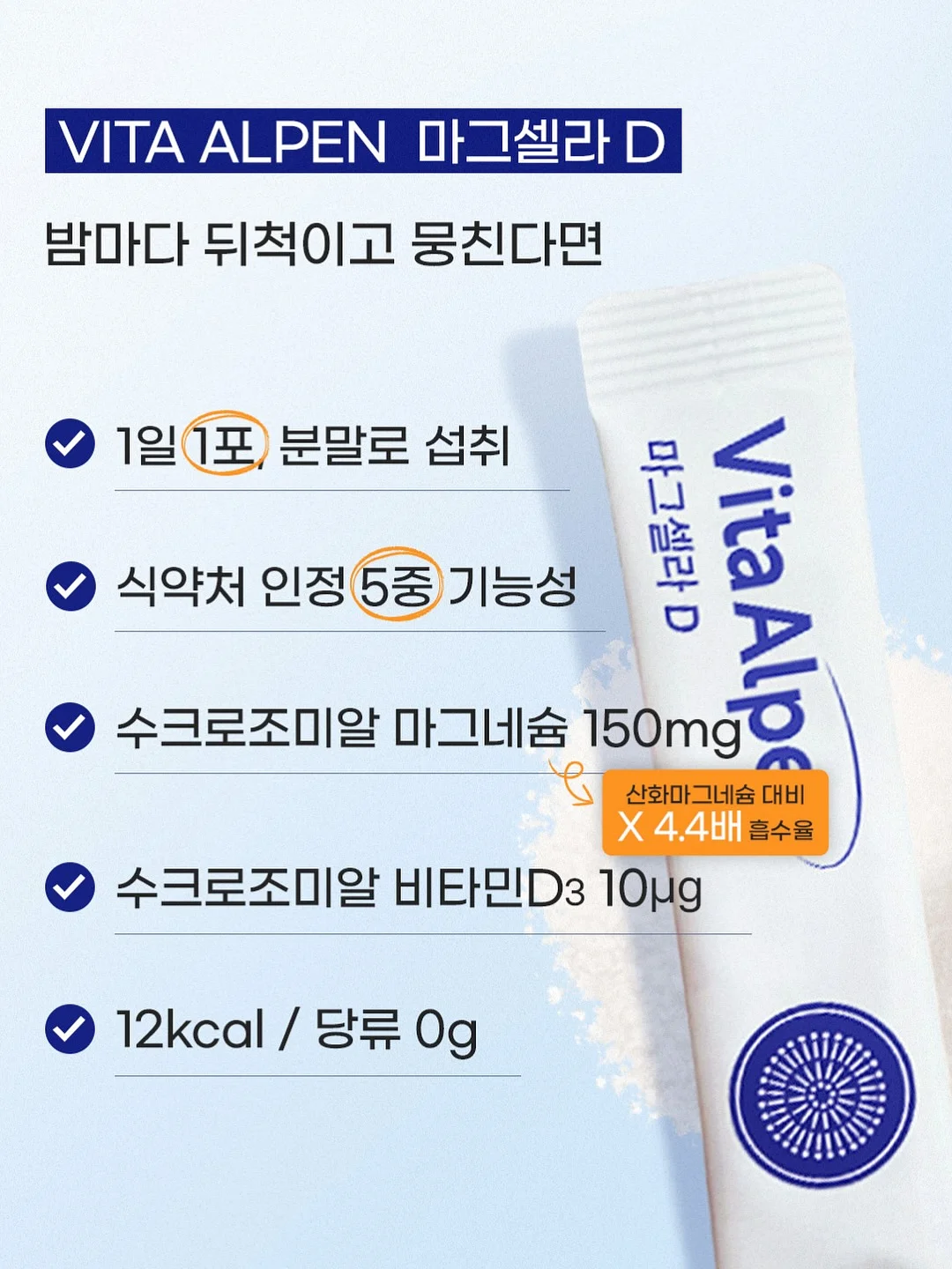 바다쌤 카네이션 카드 9