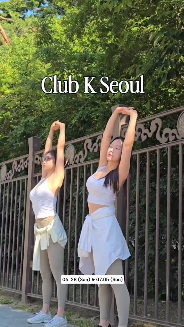 마하그리드 X 진격의 거인 콜라보 컬렉션