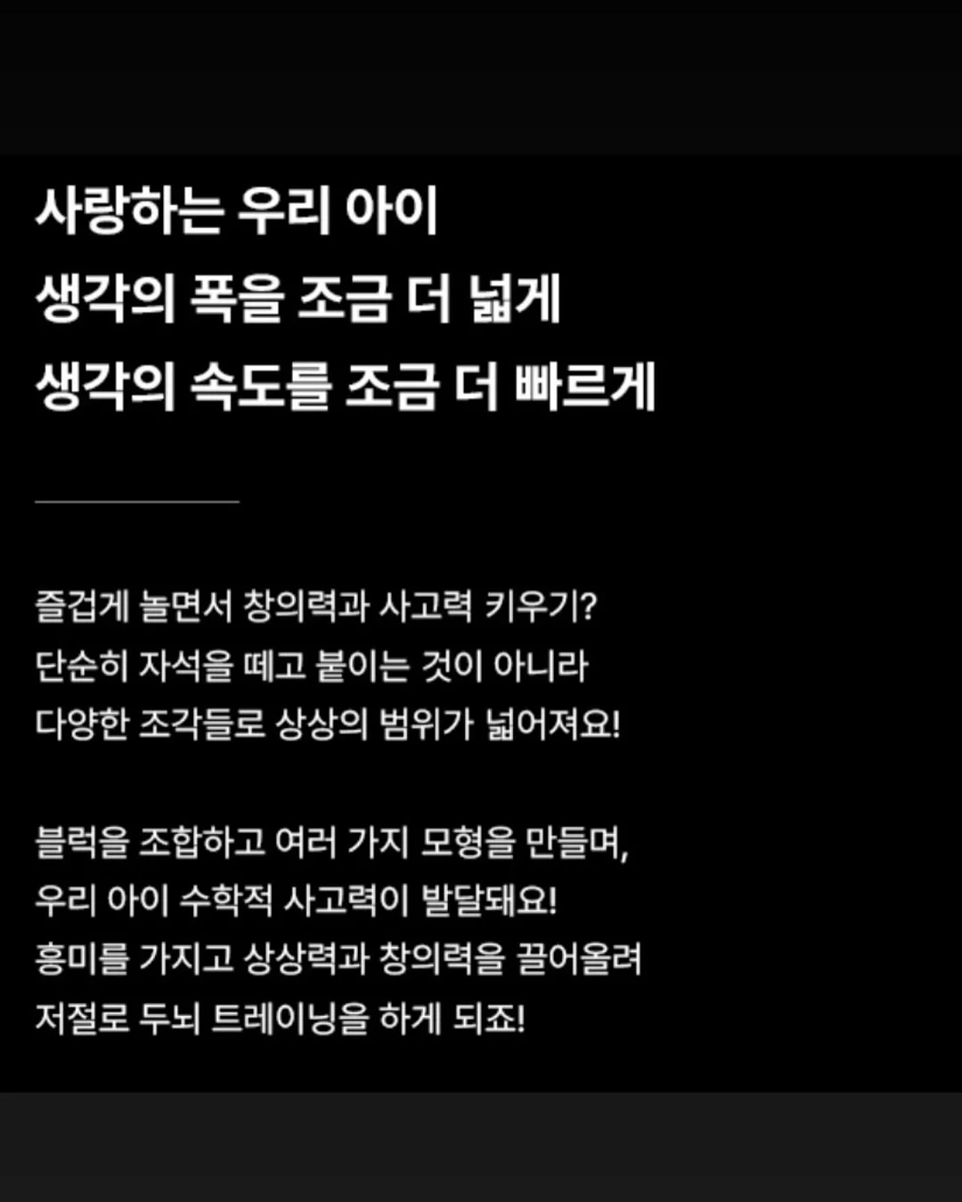 클라랑스 프레셔스 라 크렘므 18