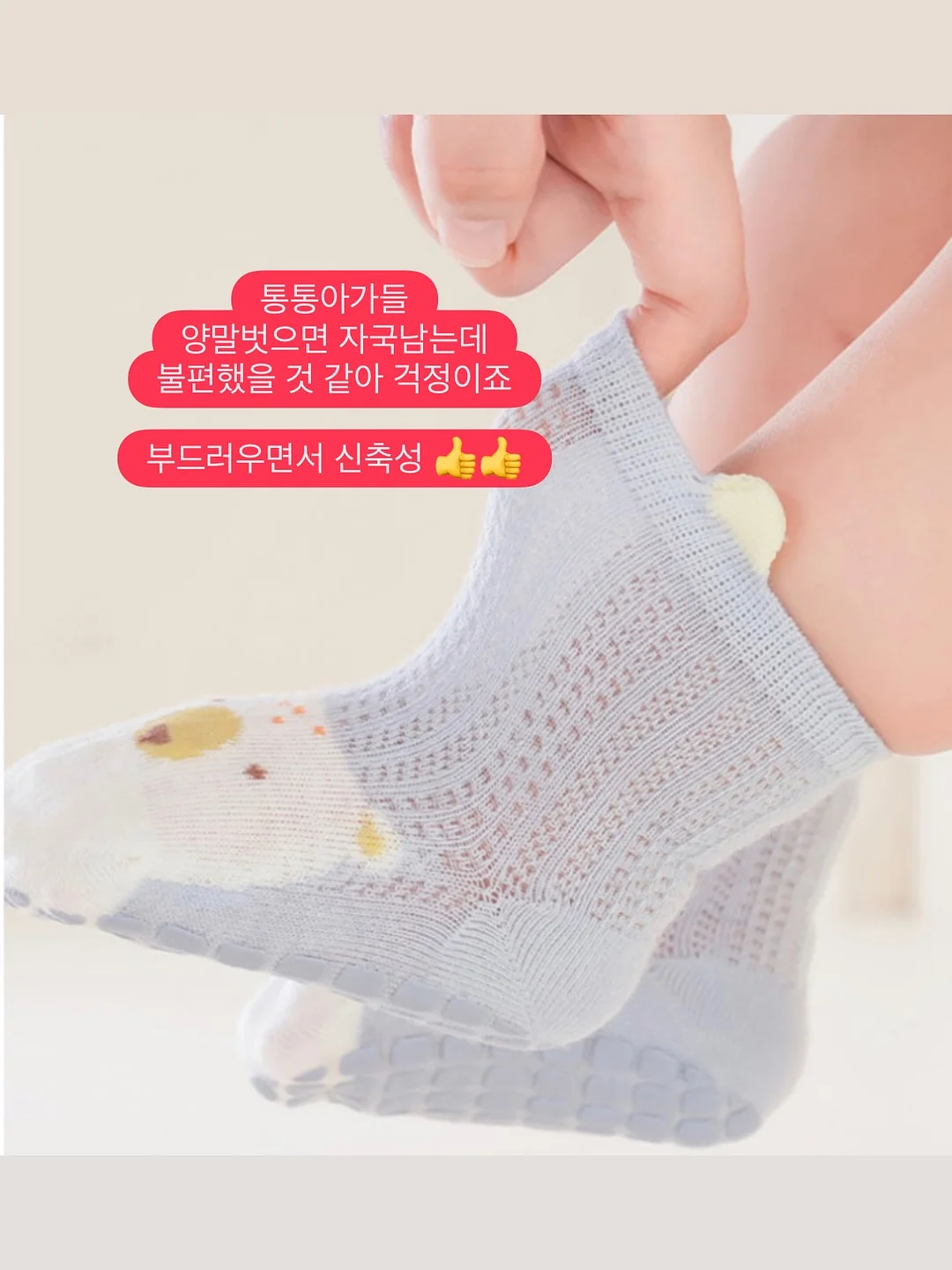 틴트 11