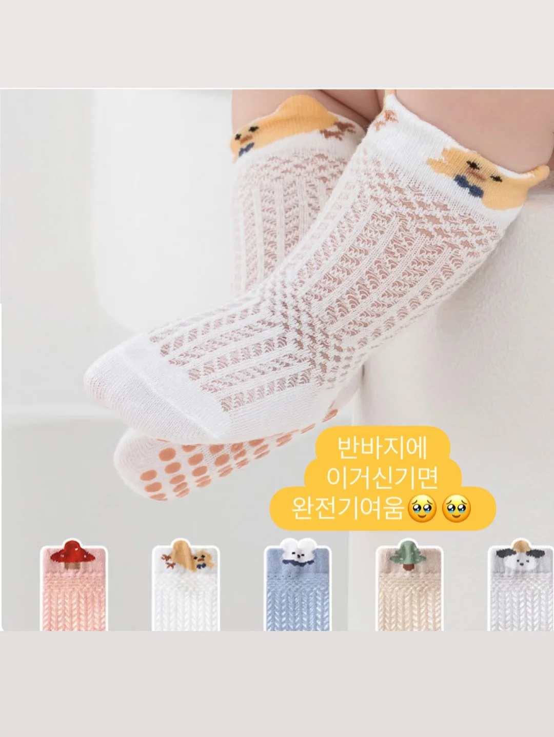 틴트 13