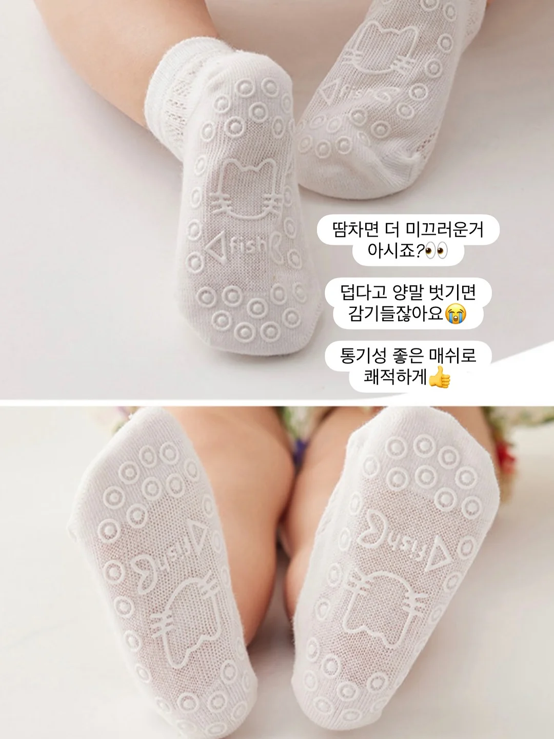 틴트 7