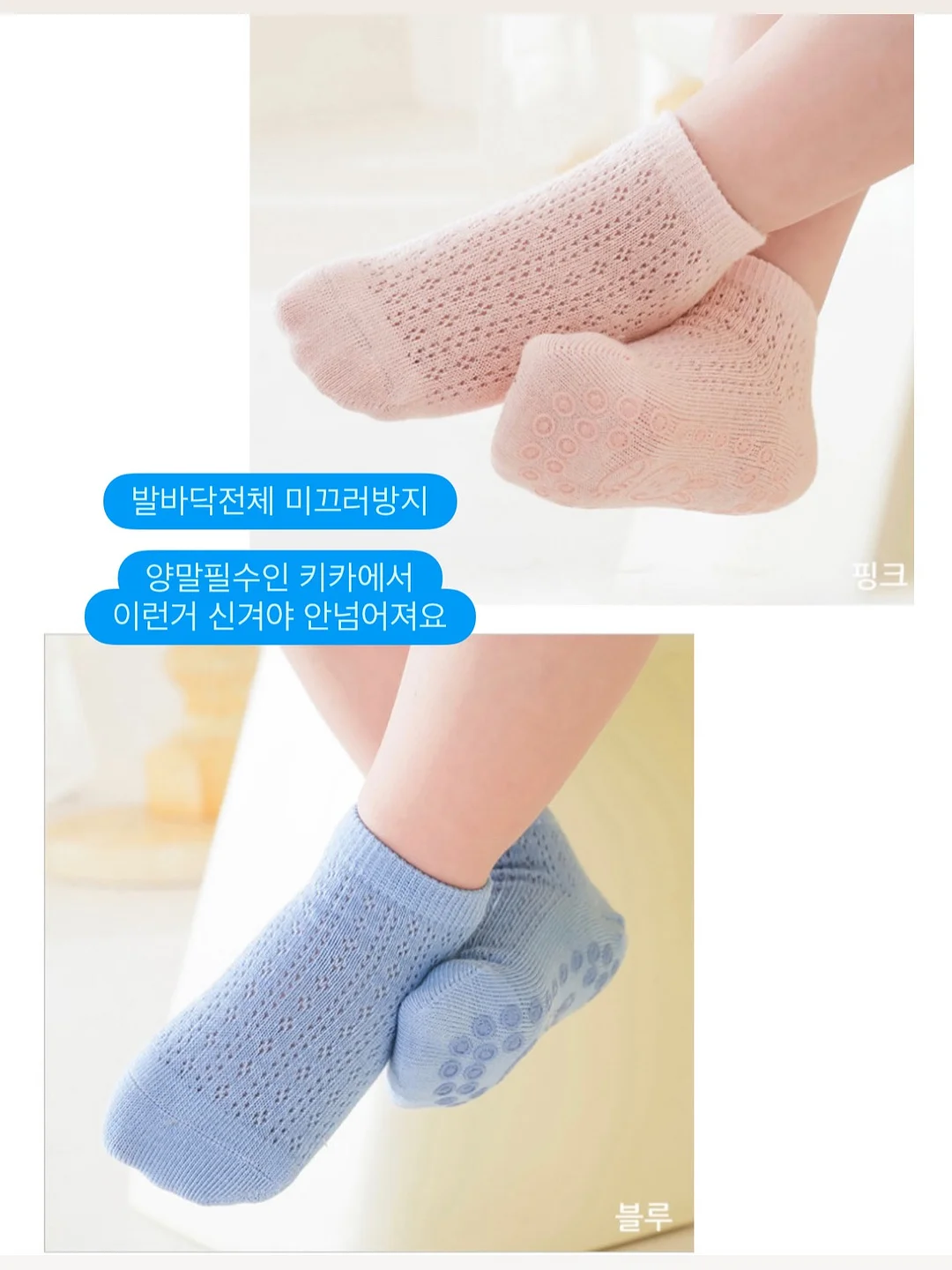 틴트 9