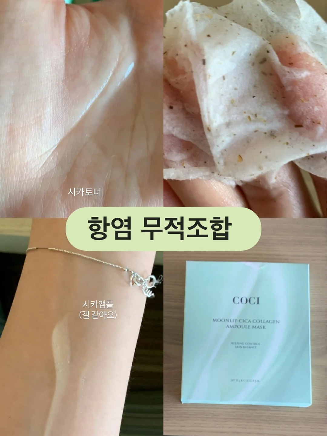 스트라이프 티셔츠 15