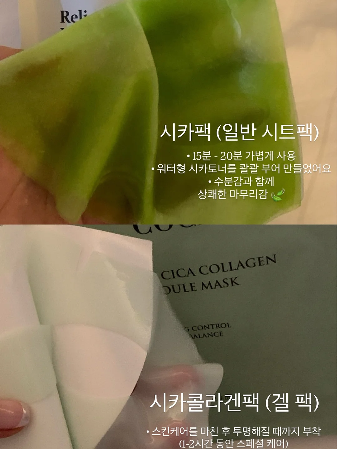 스트라이프 티셔츠 16