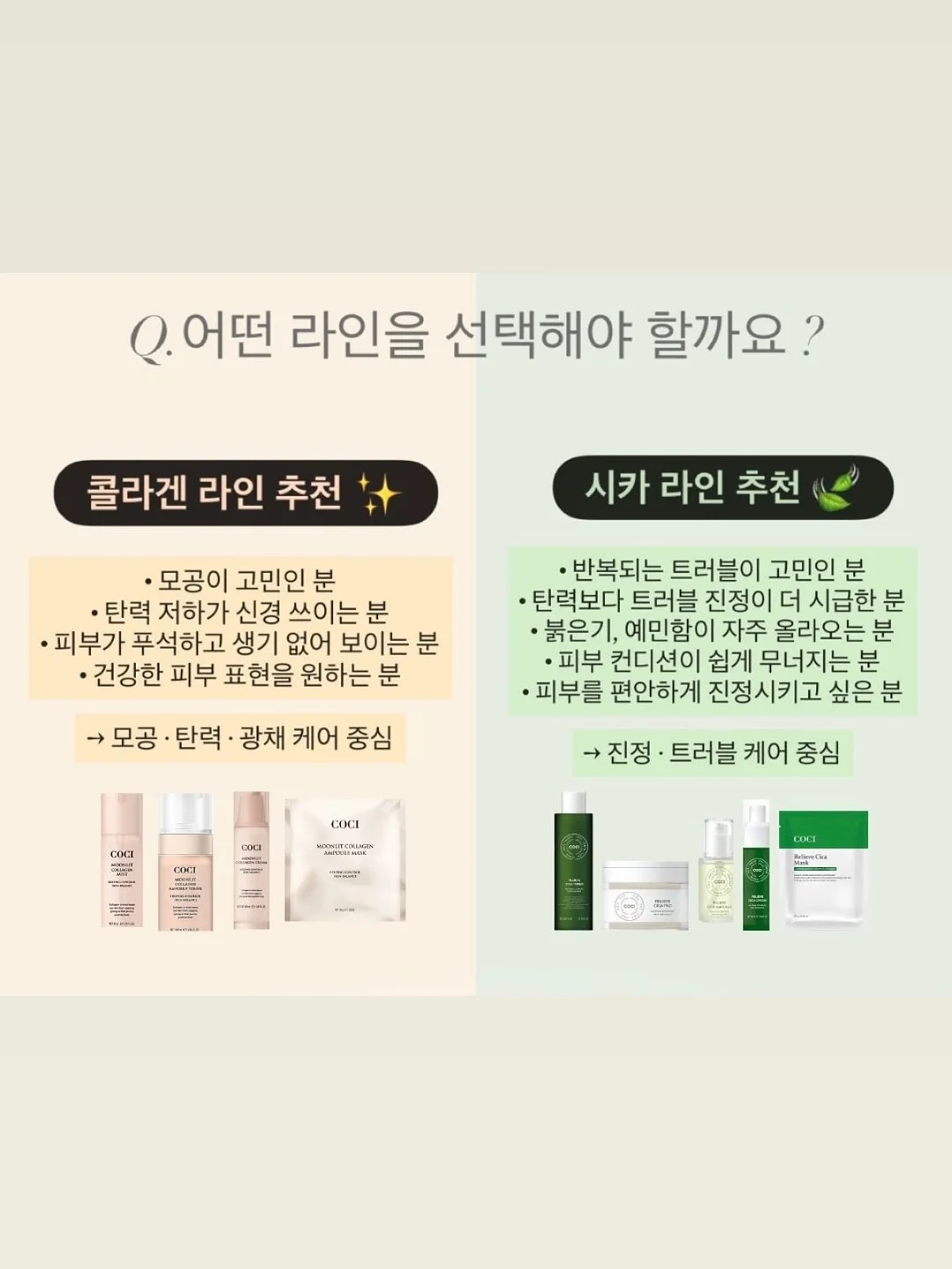 스트라이프 티셔츠 6
