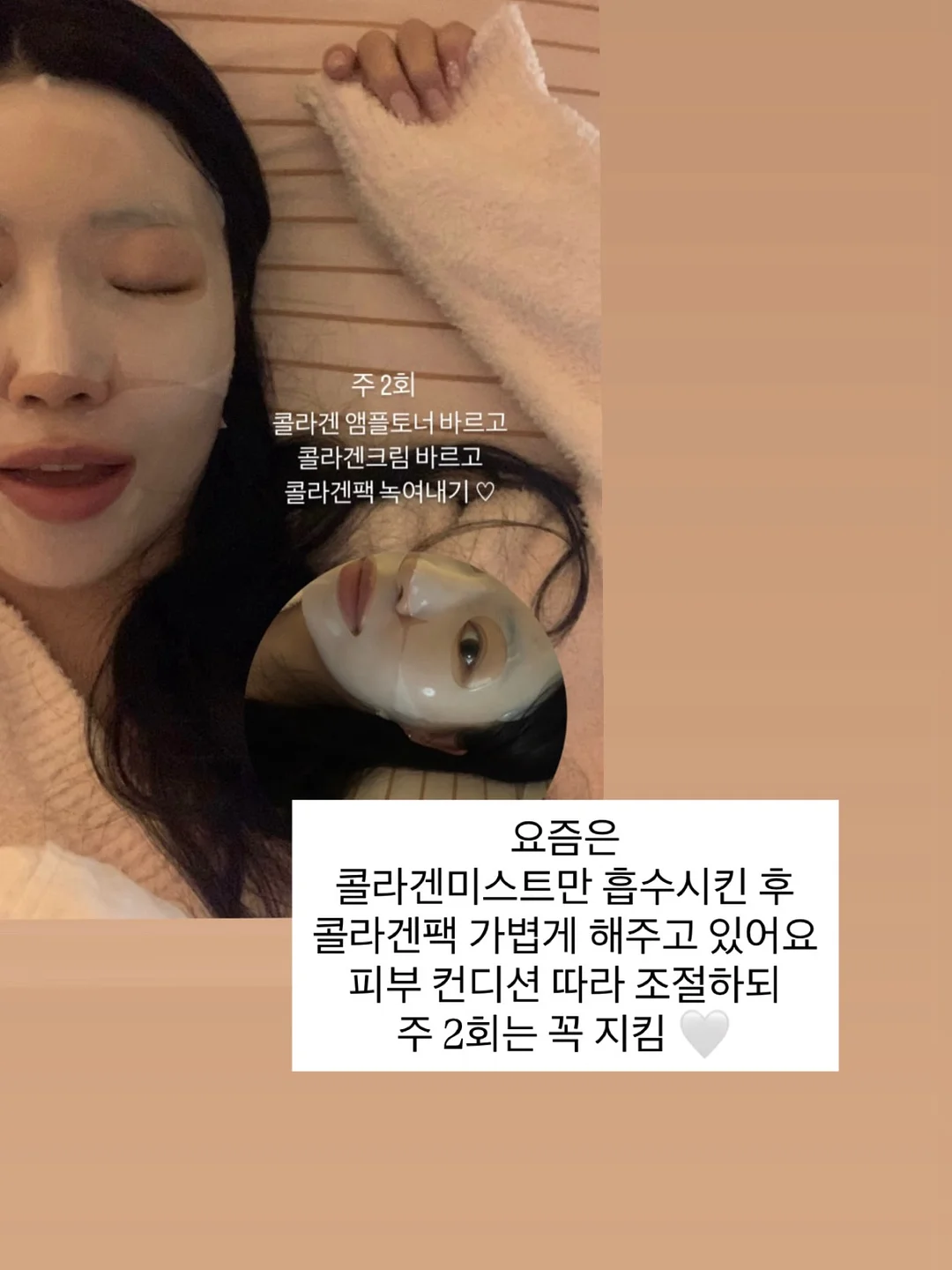 스트라이프 티셔츠 9