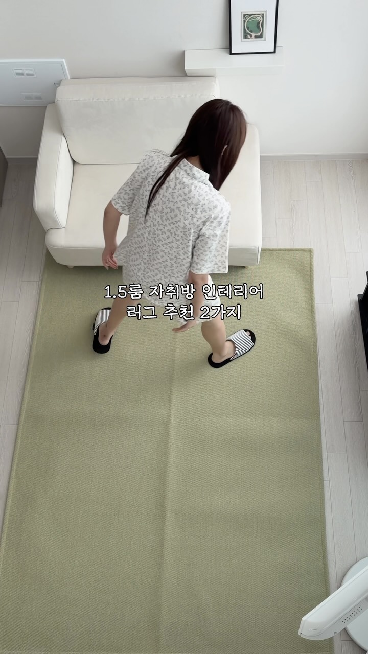 블로그 프로필 세팅 방법