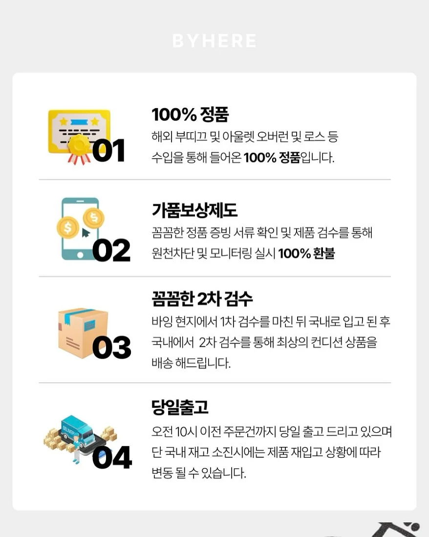 스펙스몬타나 SMO10-1 안경 8