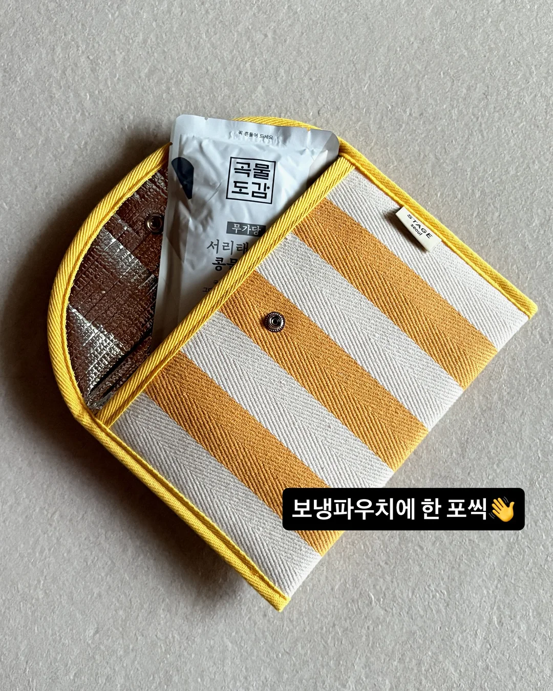 쪼꼬미 리본 콩콩 11
