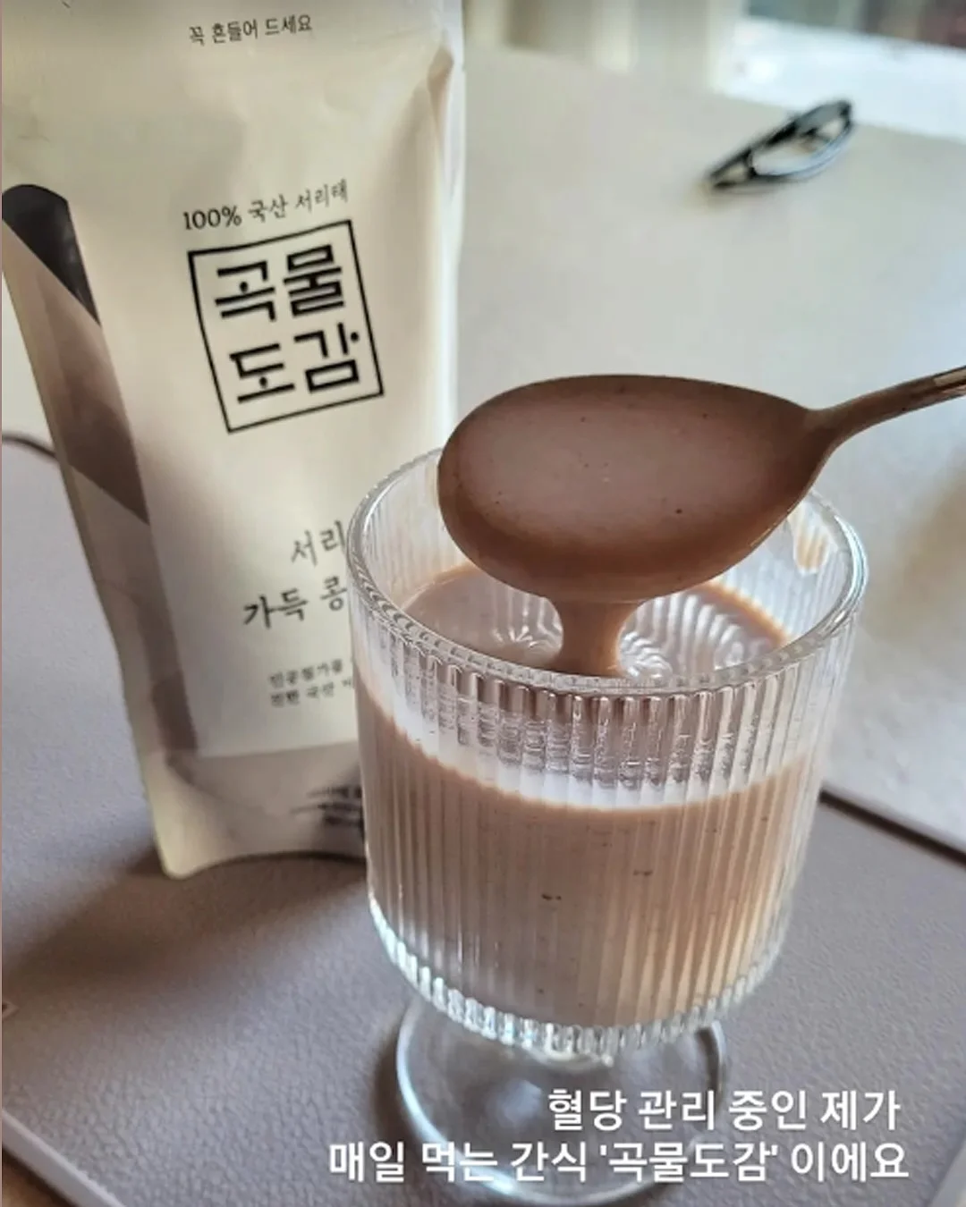 쪼꼬미 리본 콩콩 8