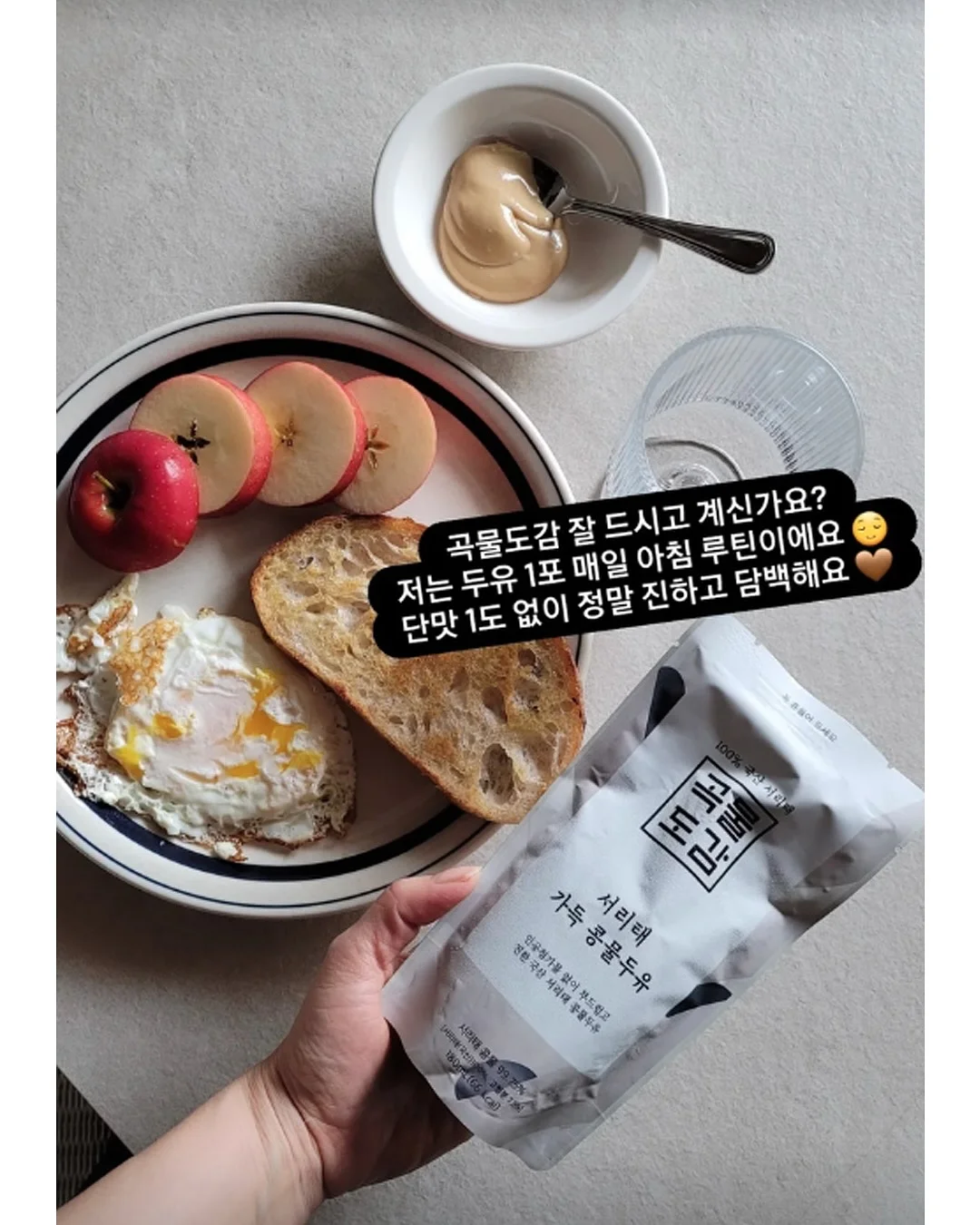쪼꼬미 리본 콩콩 9