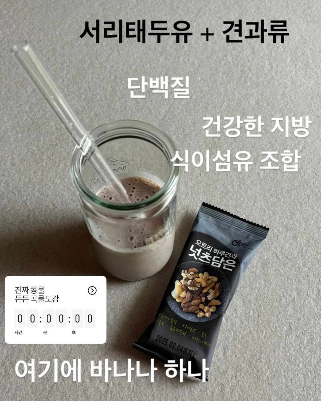 쪼꼬미 리본 콩콩 10