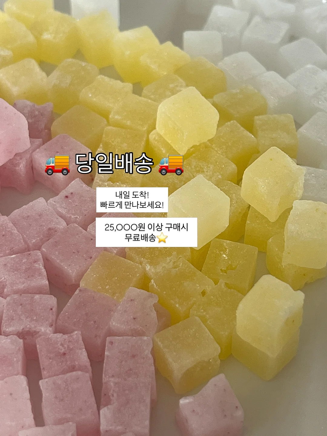 오리지니크 우드 압축도마 4