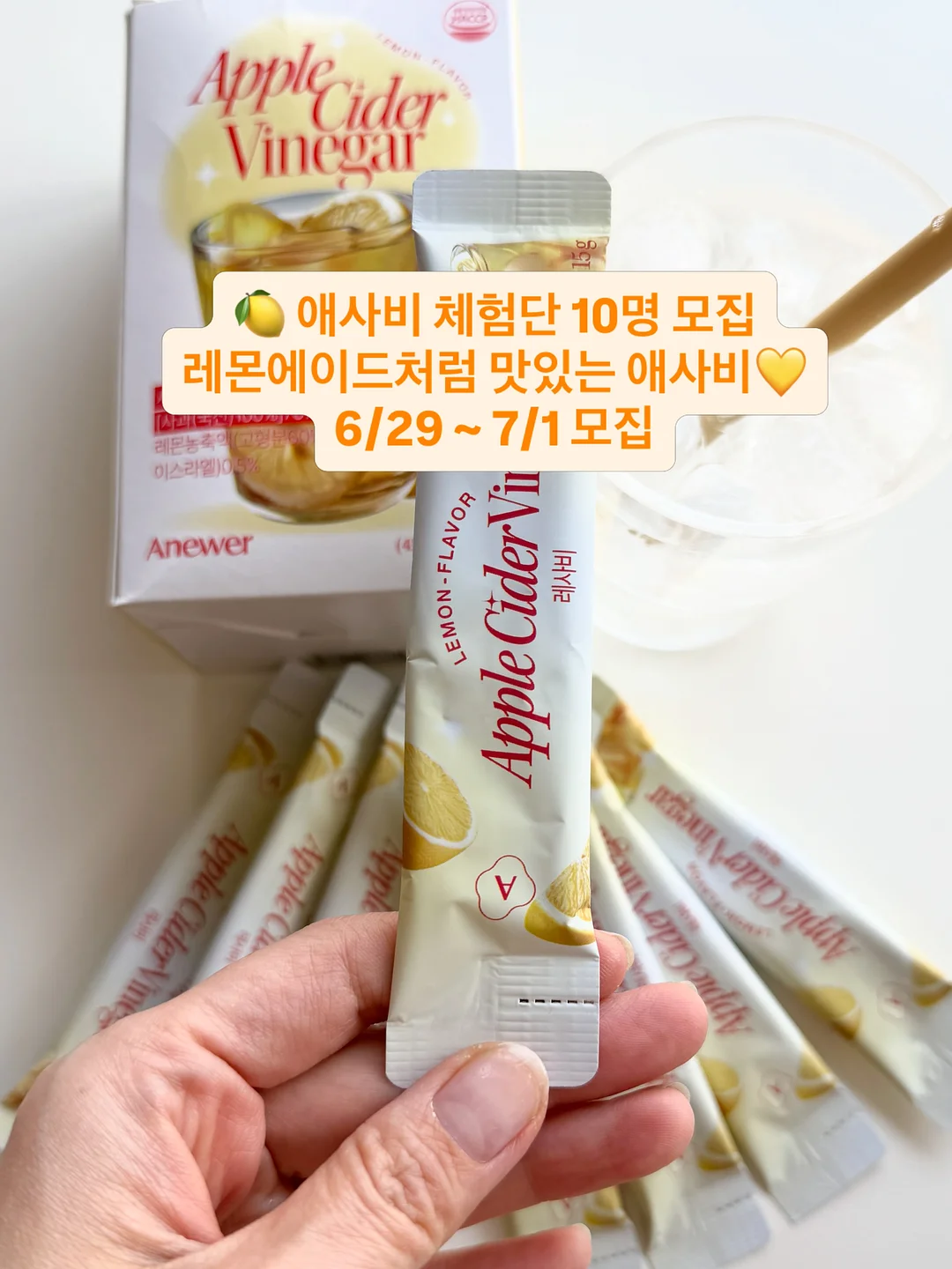 대전 돈키호테 상품 1
