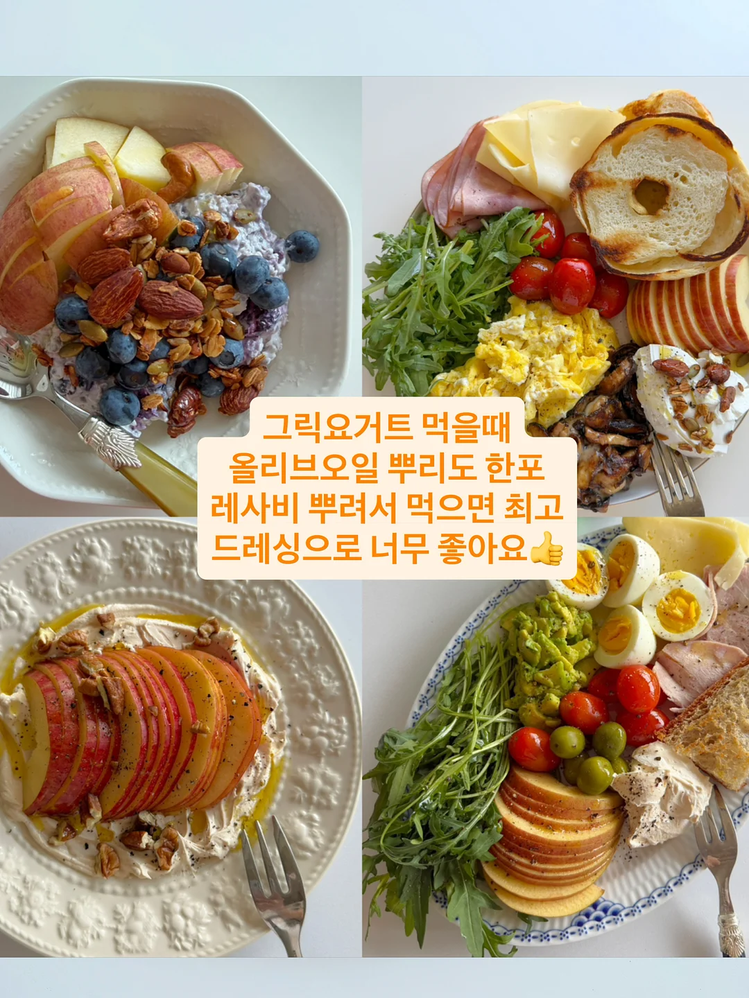 대전 돈키호테 상품 12