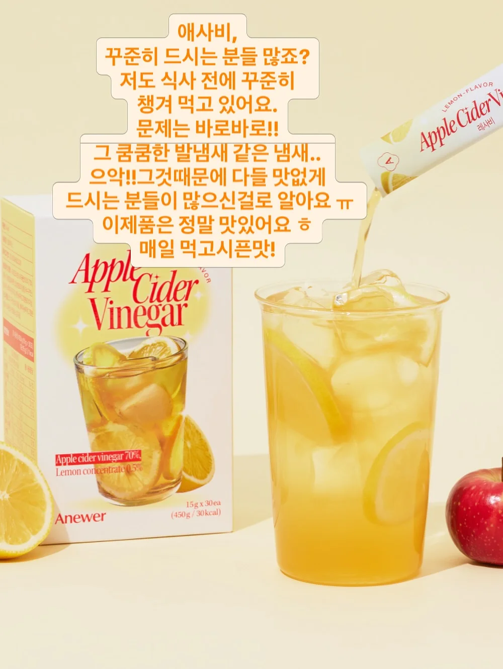 대전 돈키호테 상품 2