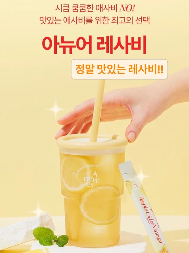 대전 돈키호테 상품 4