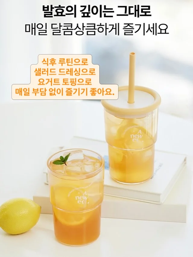 대전 돈키호테 상품 5