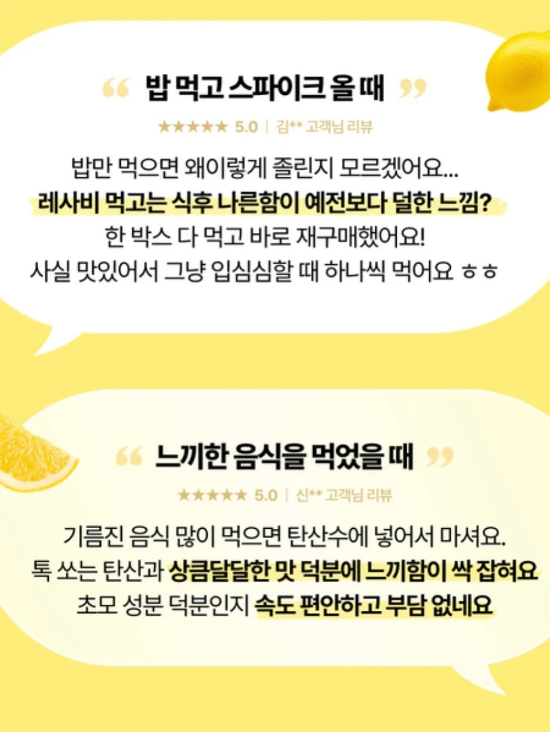 대전 돈키호테 상품 6