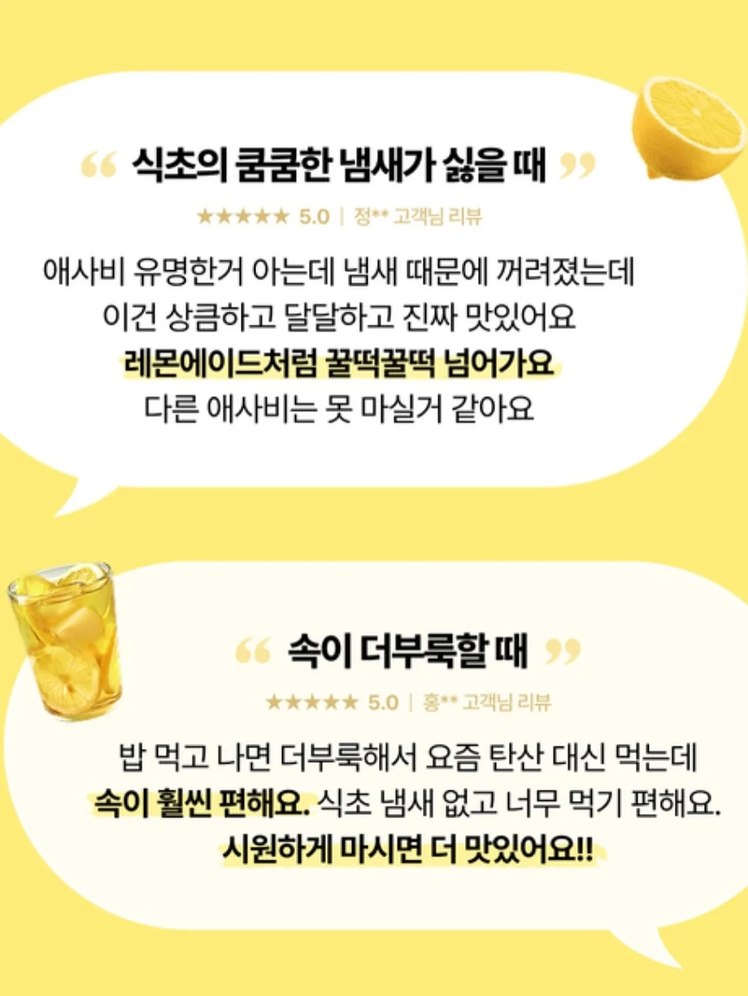 대전 돈키호테 상품 7